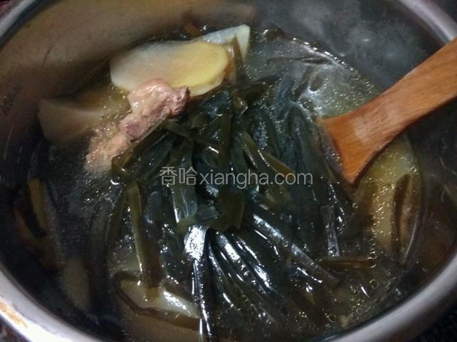 解压完毕，打开给盐