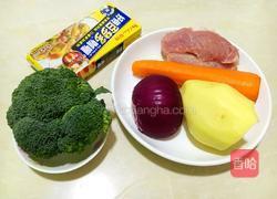家常咖喱饭的做法图解1