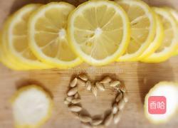 蜂蜜泡柠檬的做法图解4