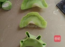彩饺的做法图解5