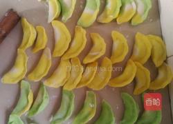 彩饺的做法图解6