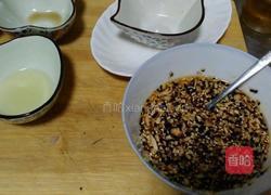 口水鱼的做法图解9