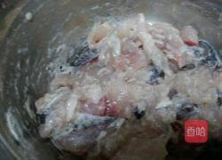 口水鱼的做法图解11