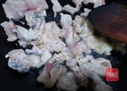 口水鱼的做法图解12