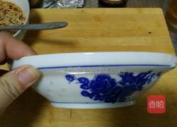 口水鱼的做法图解14