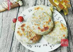 牛肉韭菜馅饼的做法图解15