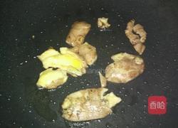 姜酒鸡的做法图解3