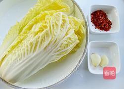油泼白菜的做法图解1