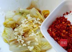 油泼白菜的做法图解9