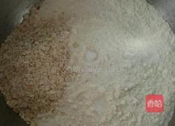 红薯燕麦馒头的做法图解2