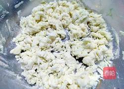 萝卜疙瘩汤的做法图解2