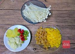 酸汤肥牛的做法图解2