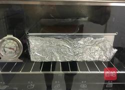 酸奶芝士的做法图解18