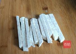 炸芋头条的做法图解2