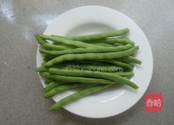 家常四季豆的做法图解2
