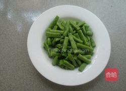 家常四季豆的做法图解3