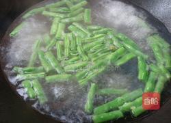家常四季豆的做法图解4