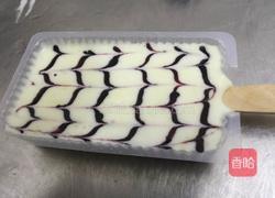 蓝莓奶油雪糕的做法图解6