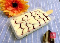 蓝莓奶油雪糕的做法图解8