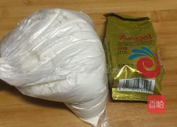 梅菜扣肉饼的做法图解1