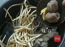 鱼腥草汤的做法图解3
