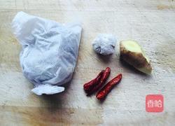 卤鸭的做法图解2