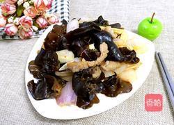 洋葱木耳凉拌的做法图解6