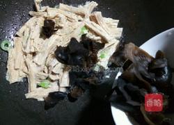 私房素烧腐竹的做法图解7