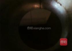 地三鲜的做法图解3