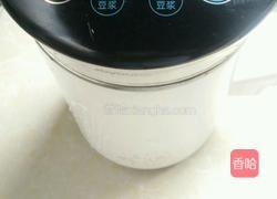 香蕉奶昔的做法图解5