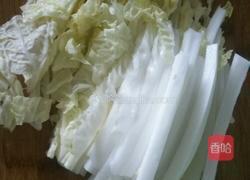 白菜粉丝羊肉汤的做法图解1