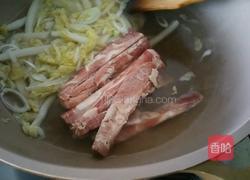 白菜粉丝羊肉汤的做法图解4
