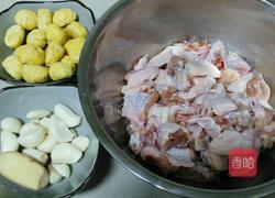 香飘飘板栗鸡的做法图解1
