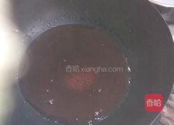 草莓果酱一熔岩芝士饭(堡)的做法图解22