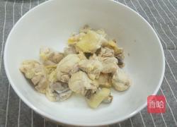 茄子烧鸡的做法图解7