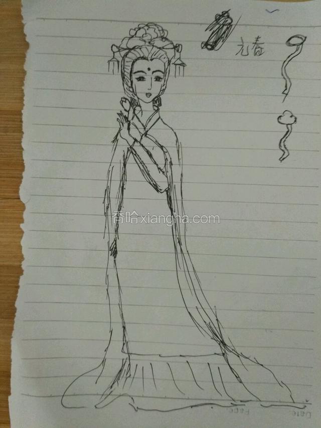 第一步，画初稿～