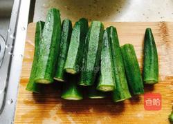 鸡蛋卷秋葵的做法图解1