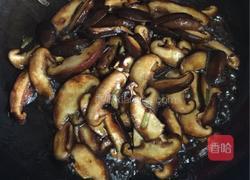 油焖香菇的做法图解5