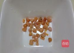 干贝鲜虾白萝卜的做法图解1