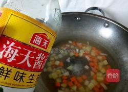 罗宋汤的做法图解8