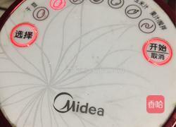 核桃芝麻豆浆的做法图解3