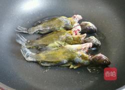 酱烧黄颡鱼的做法图解4