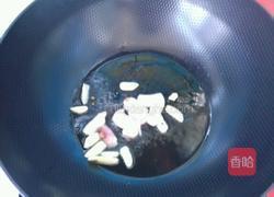 炖豆角的做法图解2
