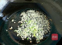 胡萝卜木耳炒鸡蛋的做法图解4