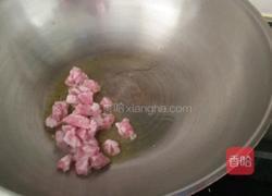 炸酱面的做法图解2