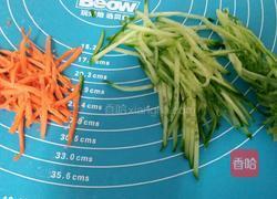 炸酱面的做法图解1