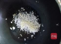 蒜蓉花蛤蒸粉丝的做法图解4