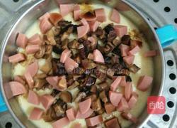 香菇鸡蛋羹的做法图解8
