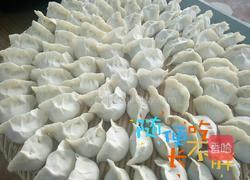 猪肉榛蘑饺子的做法图解9