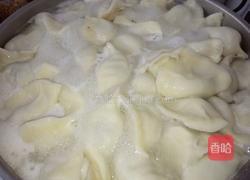 猪肉榛蘑饺子的做法图解10